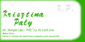 krisztina paly business card